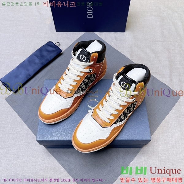 ���� ��� ����ž DR589791-20