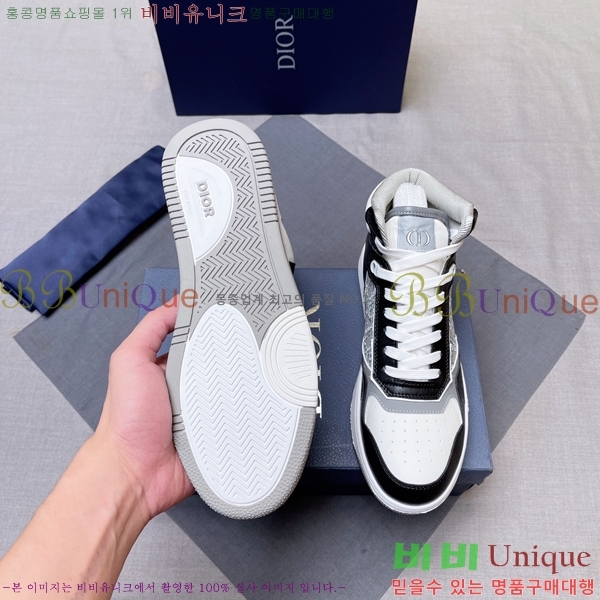 ���� ��� ����ž DR589791-21