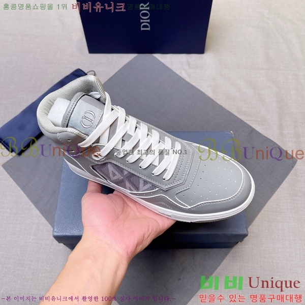 ���� ��� ����ž DR589791-22