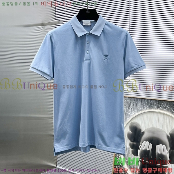    Ƽ BU25522