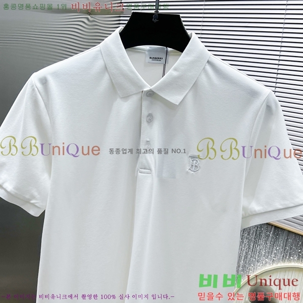    Ƽ BU25522