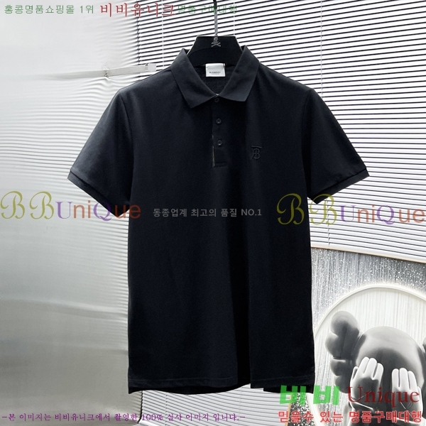   Ƽ BU25522