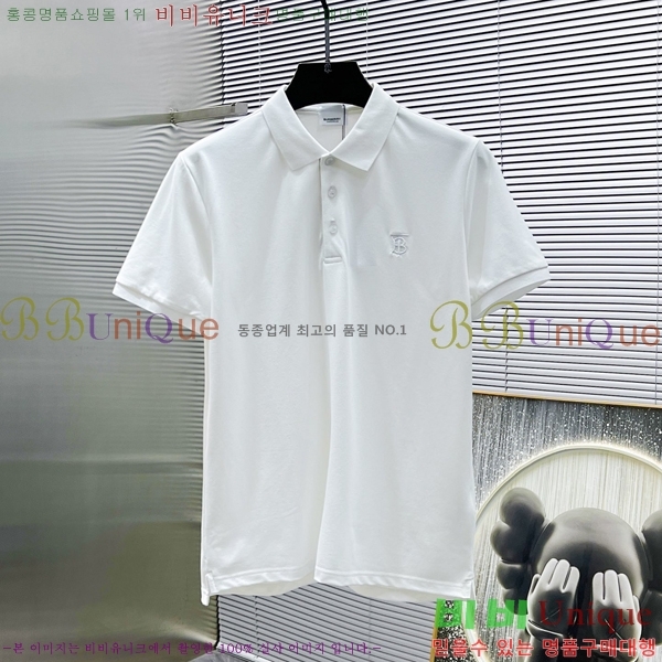    Ƽ BU25522