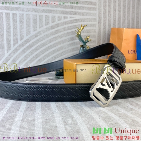 #̺ ڵ Ʈ LV37556-2 3.5CM