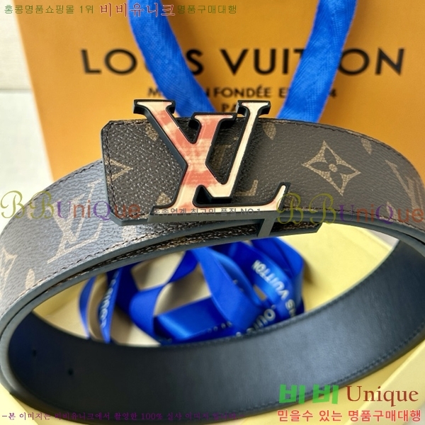 #̺ Ʈ LV37555-2 4CM