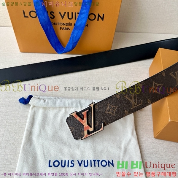 #̺ Ʈ LV37555-2 4CM
