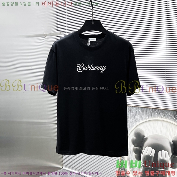    Ƽ BU25520