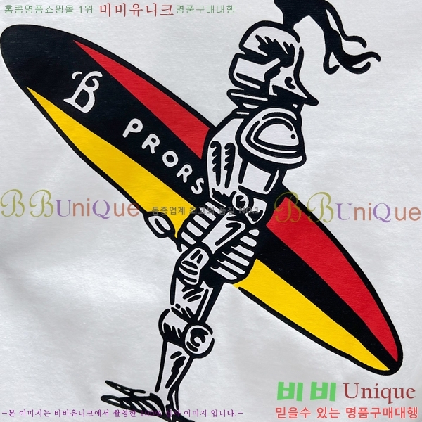    Ƽ BU25520