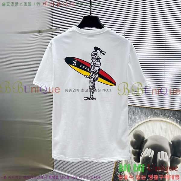   Ƽ BU25520