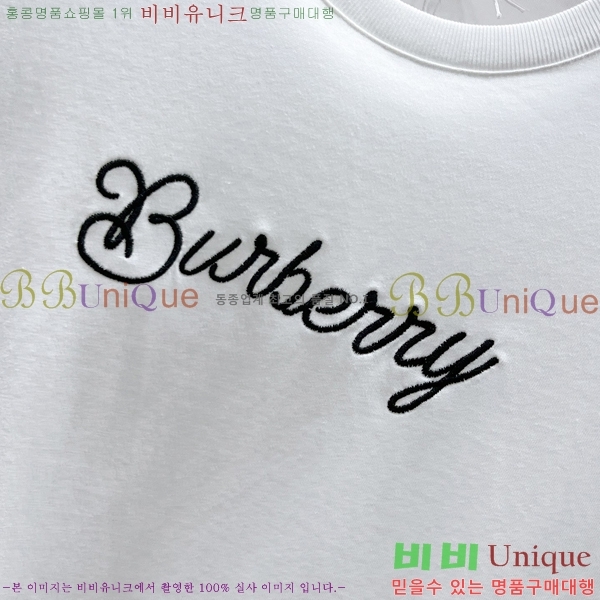    Ƽ BU25520