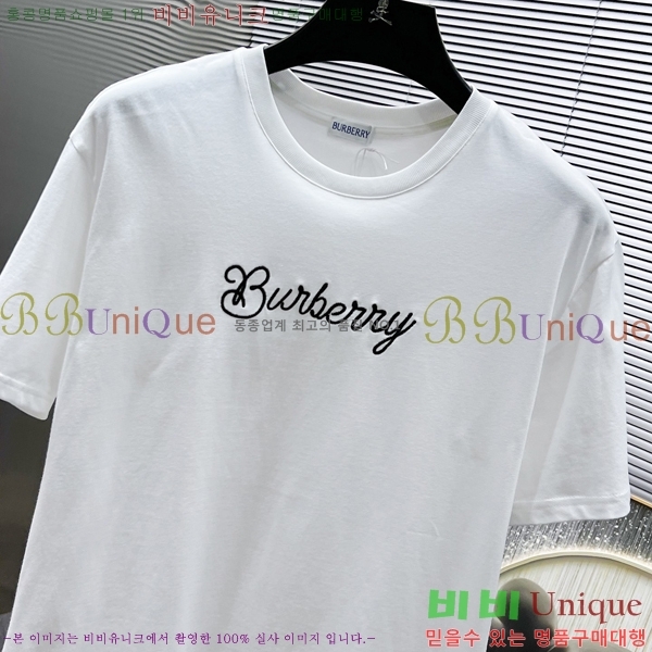    Ƽ BU25520