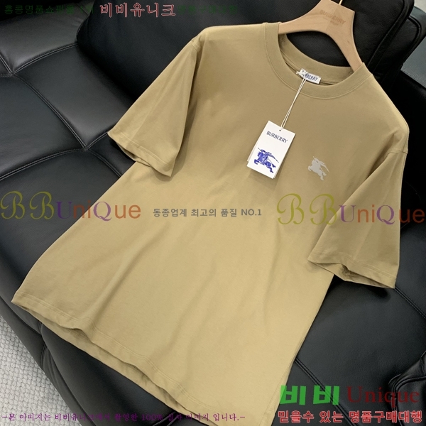    Ƽ BU25516-2