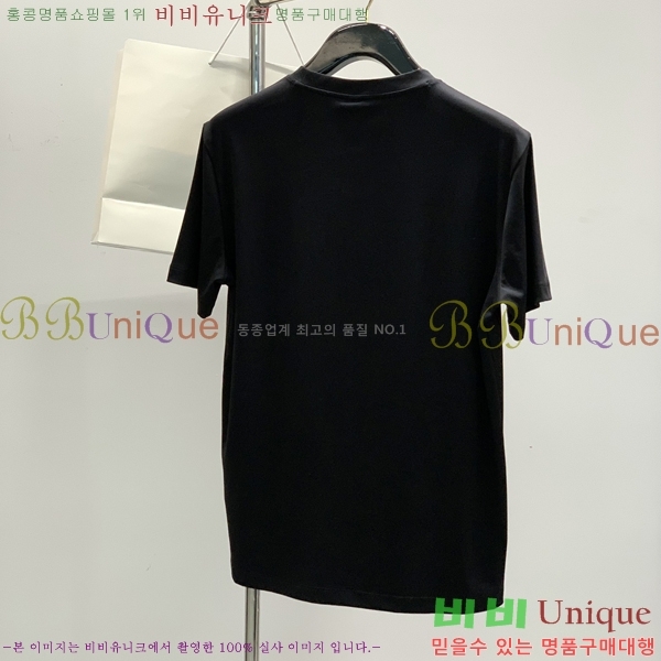    Ƽ PR395764-2