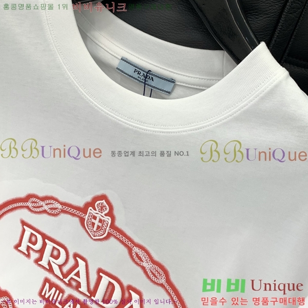    Ƽ PR395762-2