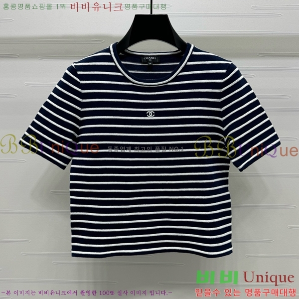  *  Ƽ CH43999-5