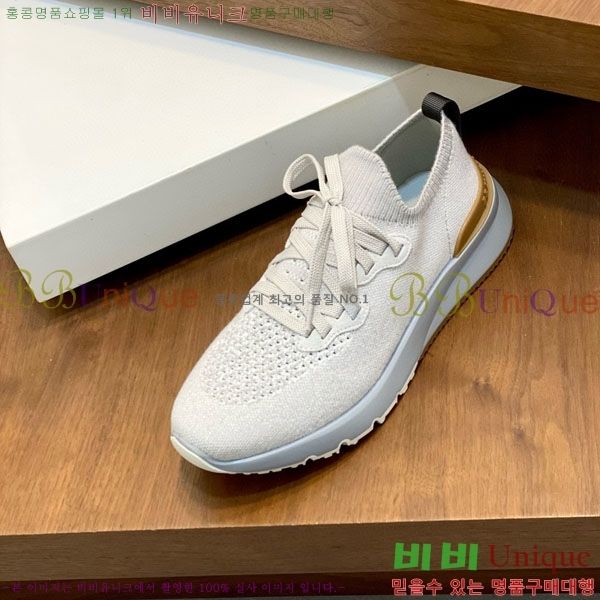 ���ڷ� ��ġ�ڸ� ����Ŀ�� BC2450666