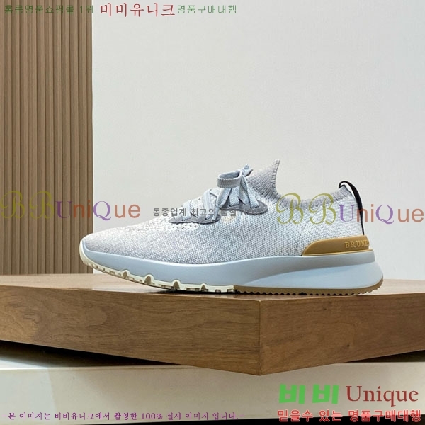 ���ڷ� ��ġ�ڸ� ����Ŀ�� BC2450666-1