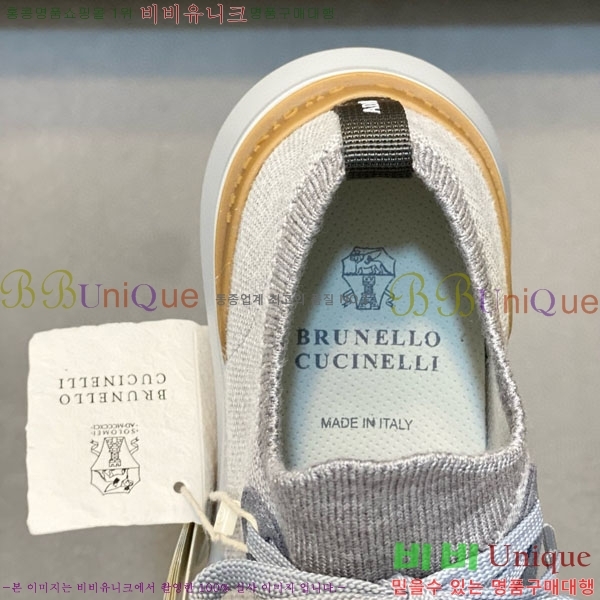 ���ڷ� ��ġ�ڸ� ����Ŀ�� BC2450666-1