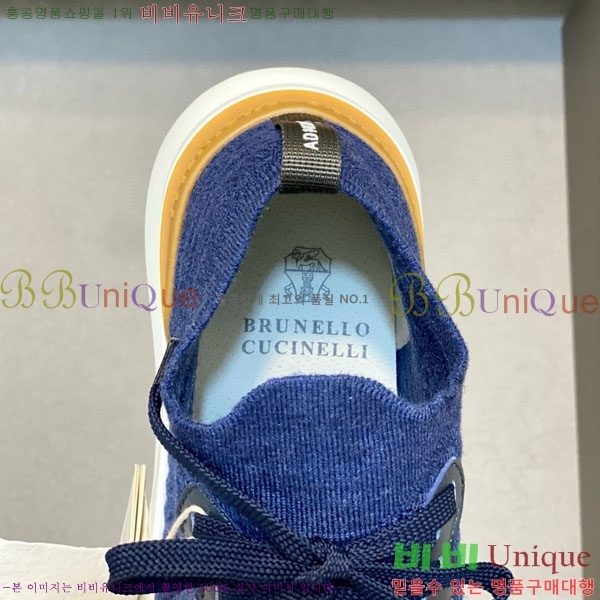 ���ڷ� ��ġ�ڸ� ����Ŀ�� BC2450666-8