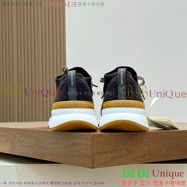 ���ڷ� ��ġ�ڸ� ����Ŀ�� BC2450666-10