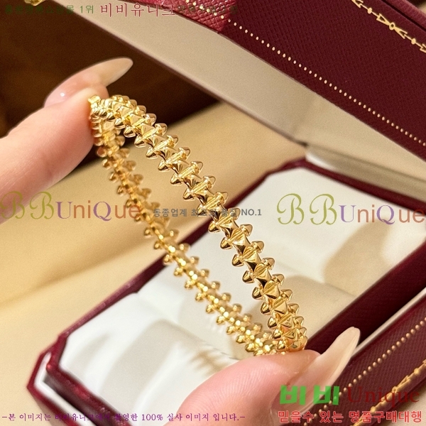 쿡  C11H8558-8