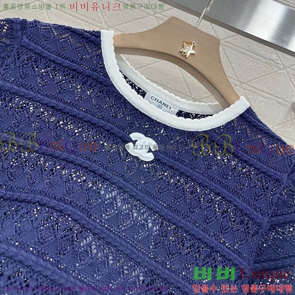  *  Ƽ CH43992270-2