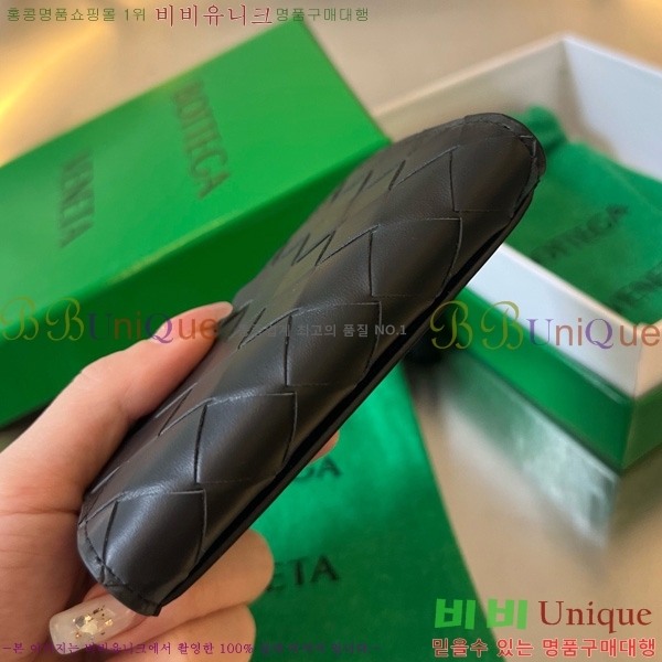 #װŸ Ʈġ  ̽ 605720-120 