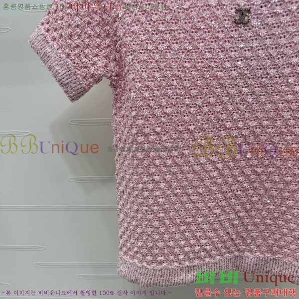  *  Ƽ CH43992270-12