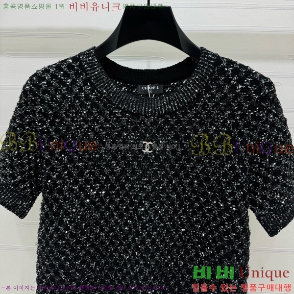  *  Ƽ CH43992270-13