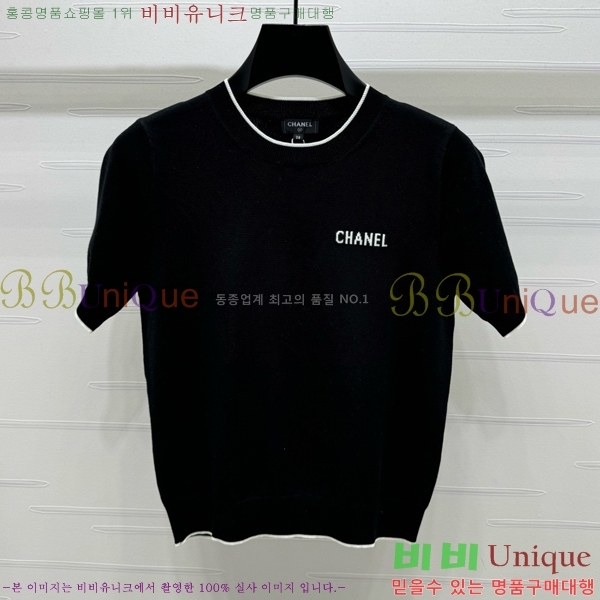  *  Ƽ CH43992270-17