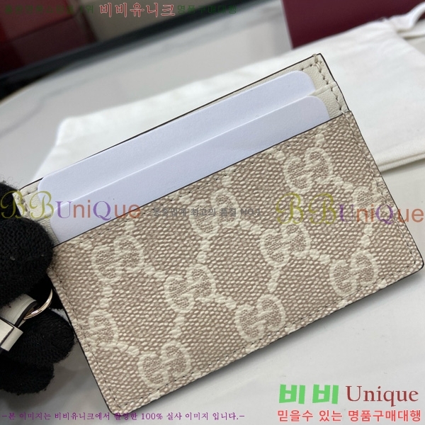 #���� ī�� ���̽� ��Ʈ�� 819121-122