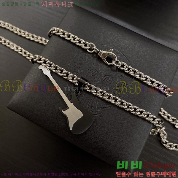 ũ������ ����� CHR912033-13