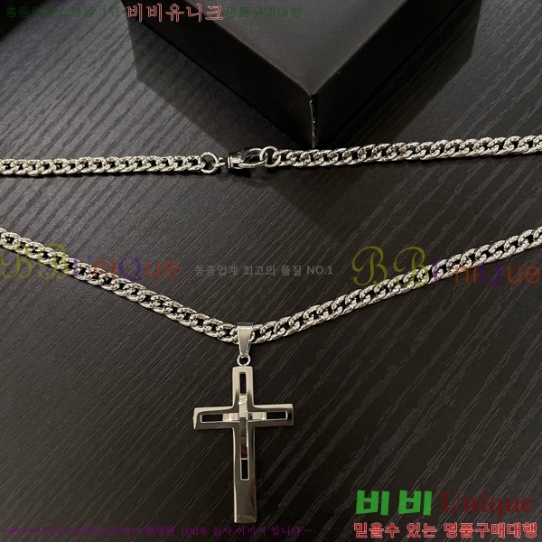 ũ������ ����� CHR912033-14