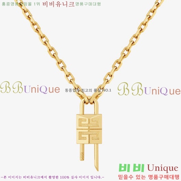 ����� ����� GIVE49122-2