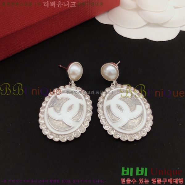 ��* �Ͱ��� CH0448879-2