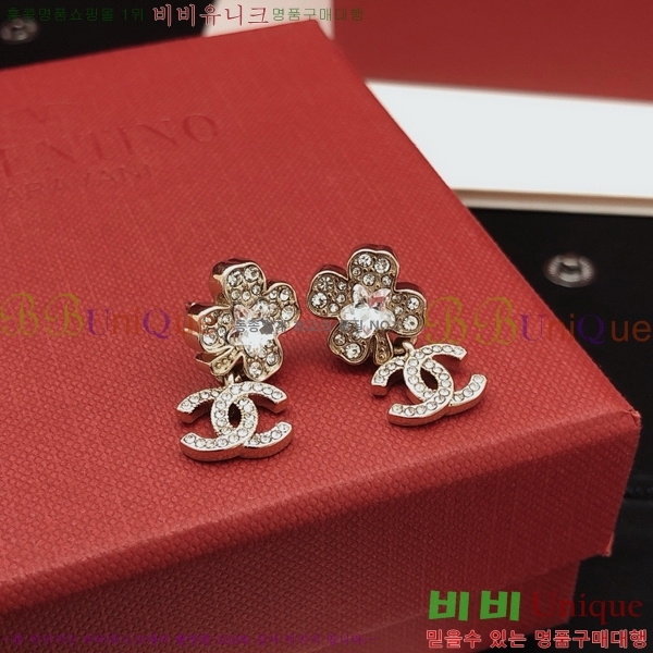 ��* �Ͱ��� CH0448879-4