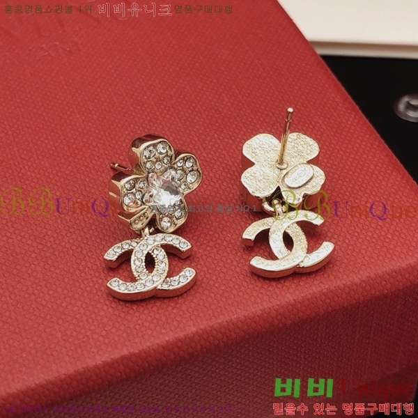 ��* �Ͱ��� CH0448879-4