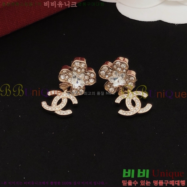 ��* �Ͱ��� CH0448879-4