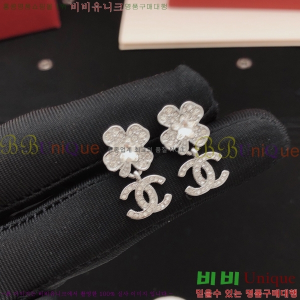 ��* �Ͱ��� CH0448879-5