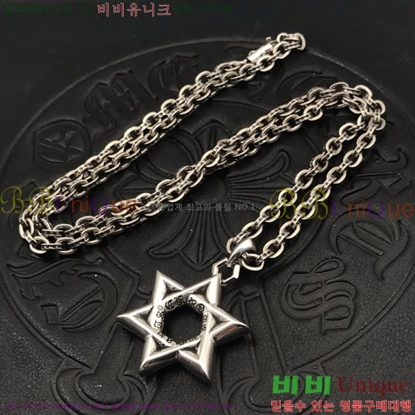 ũ������ ����� CHR912033-19