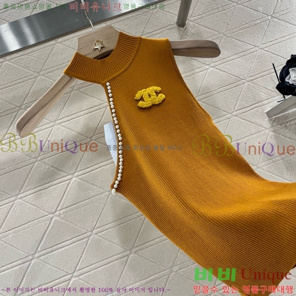  * μҸ/ CH430998-12