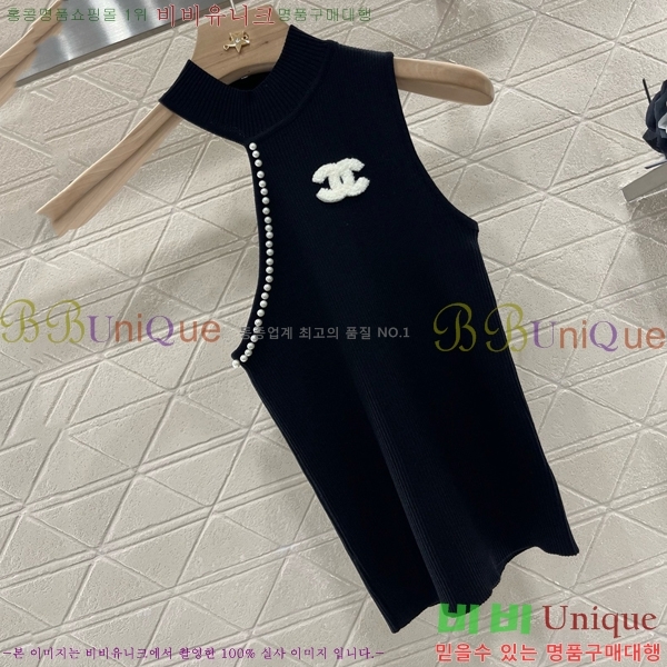  * μҸ/ CH430998-13