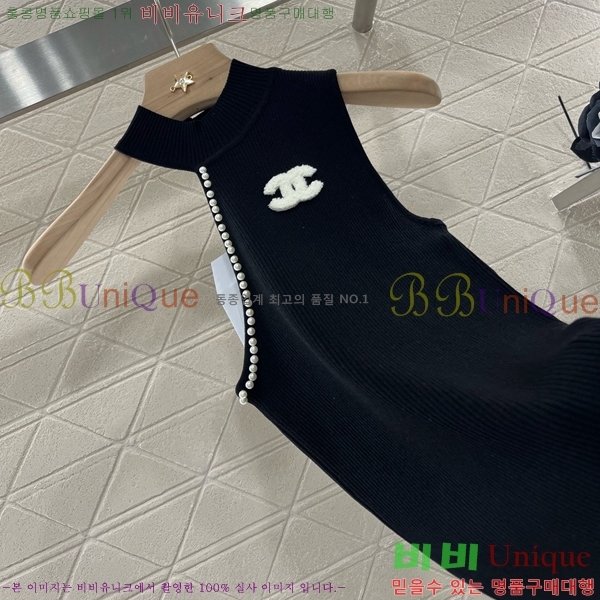  * μҸ/ CH430998-13
