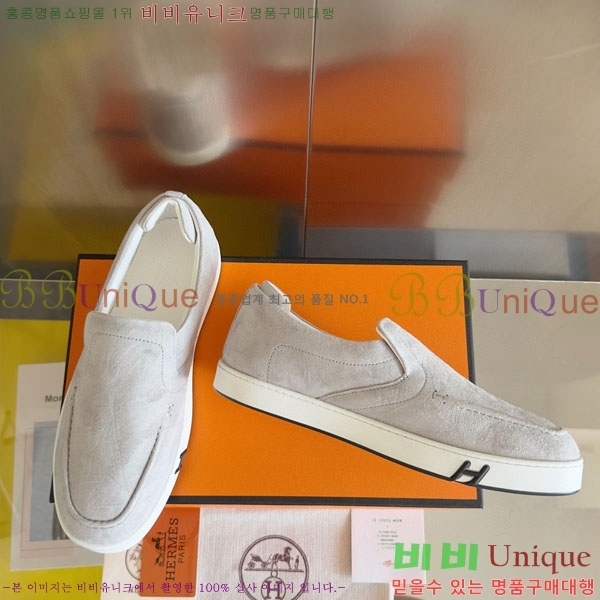 ���� �����޽� Kiddy ������ HR59921-2