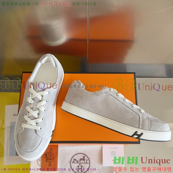 ���� �����޽� Kid ����Ŀ�� HR59922-2