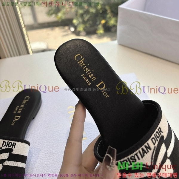 ��� ���� ������ D8907736-2