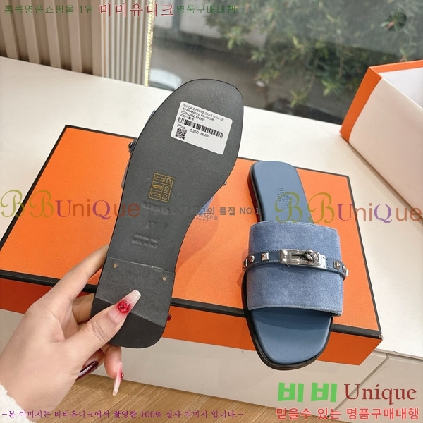 �����޽� ���� ������ HE5690771