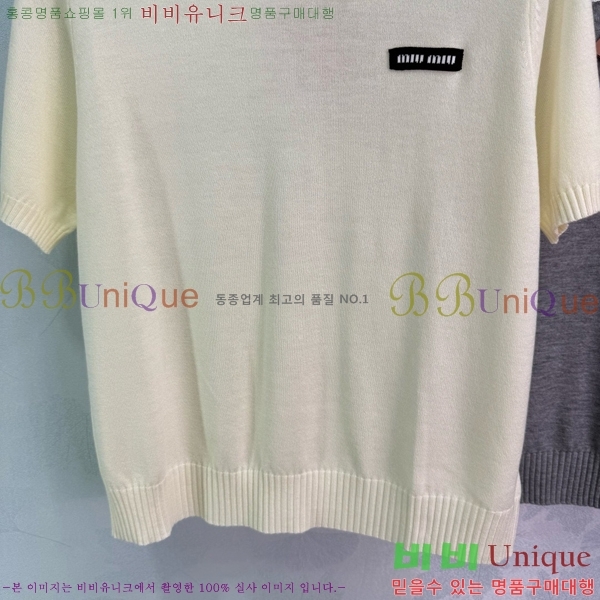  ̿̿ ī Ƽ MU265399-2