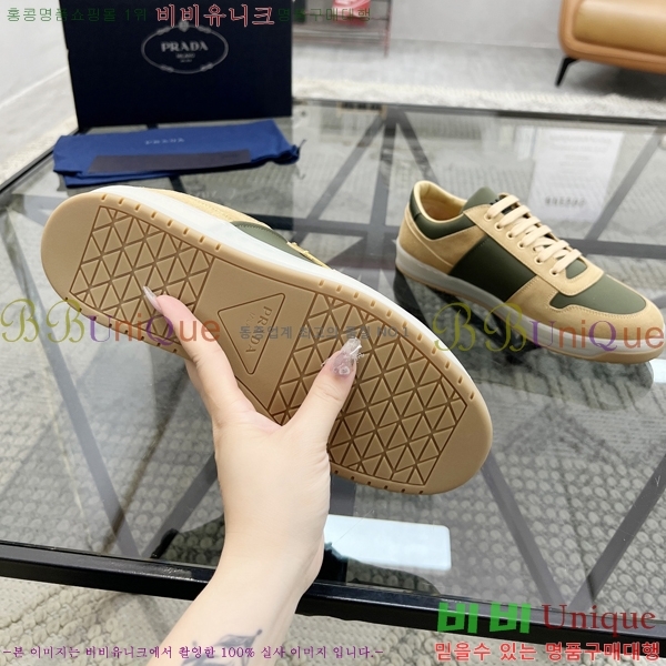 ���� ����� ����Ŀ�� PR57613-1