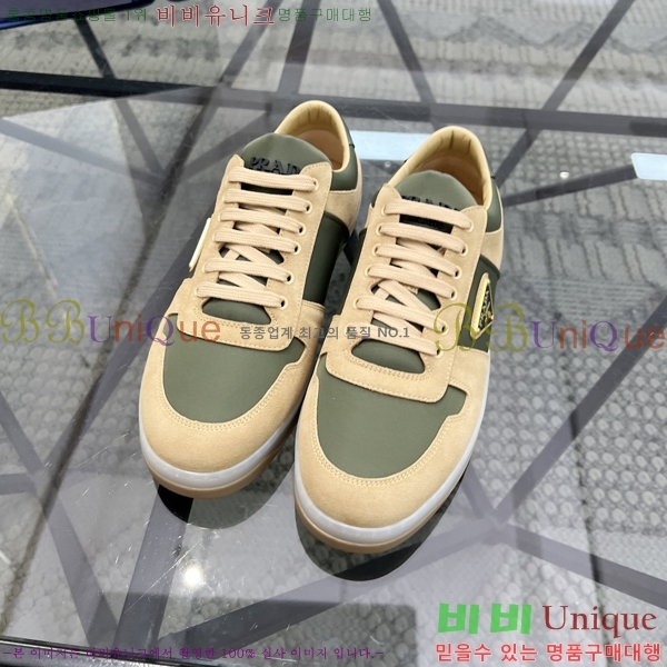 ���� ����� ����Ŀ�� PR57613-1